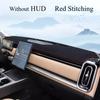 Pentru Chery JAECOO J7 Bordul de Control Central Parasolar Mat Întunecat Parasolar Izolare Termică Decor Interior Mașină Antiderapant