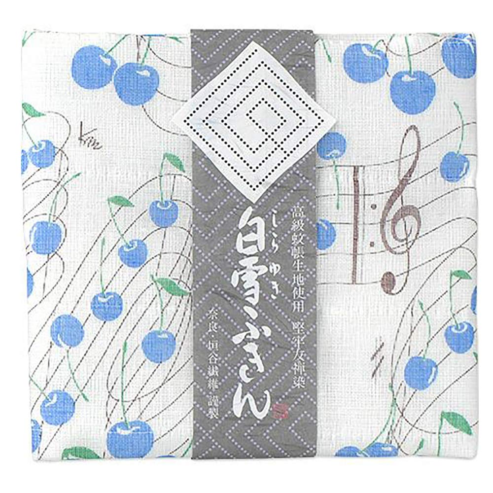Shirayuki Yuzen Dishcloth Cherry Blossom Blue -