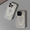 Persian Carpet Floral Pattern Phone Case for iPhone 16 15 14 13 12 11 Pro Max X XS XR XSMax 7 8 Plus Glossy Film Hard PC Cover