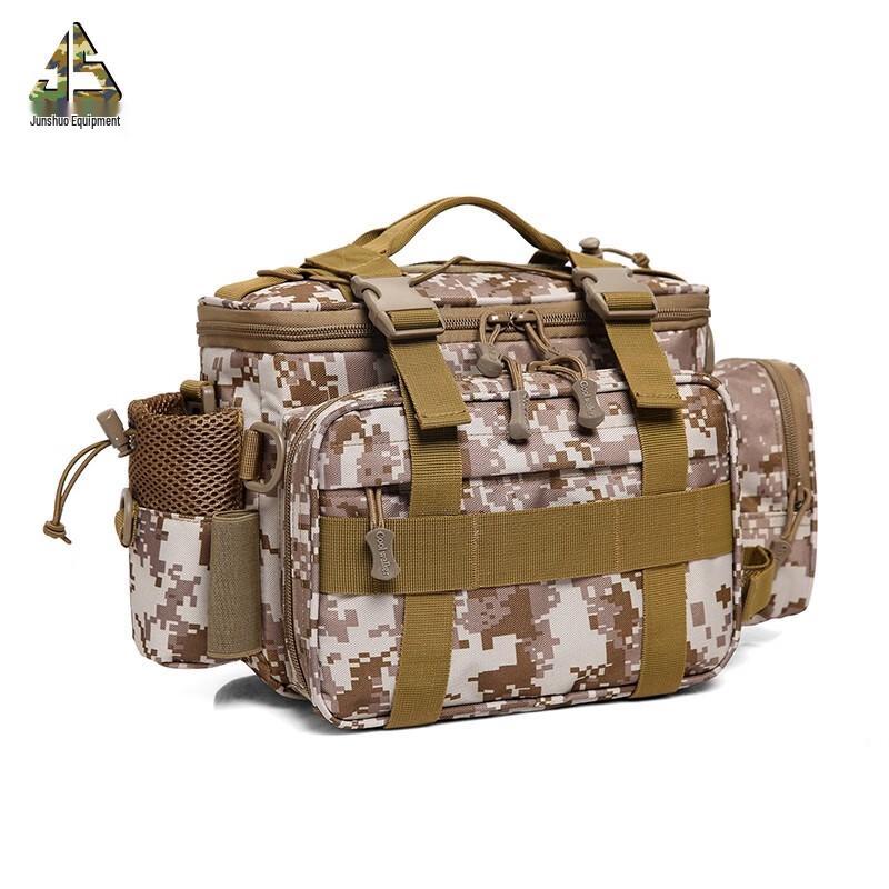 Junshuo Multi-functional Fishing Waist Pack