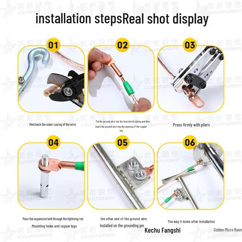 Outdoor Stainless Steel Lightning Protection Rod