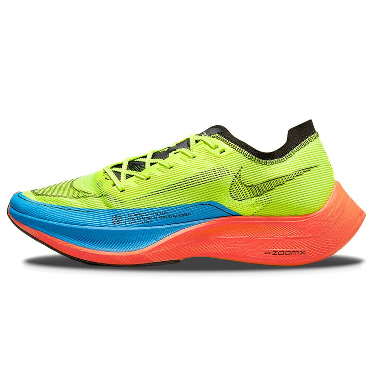 

New Nike ZoomX Vaporfly Next% 2 Steve Prefontaine Volt DV3030-700 44.5