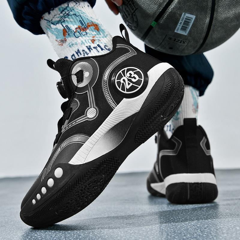 

Older boys shoes, student sneakers, men s shock-absorbing sneakers, autumn professional combat, youth basketball junior high school students 45