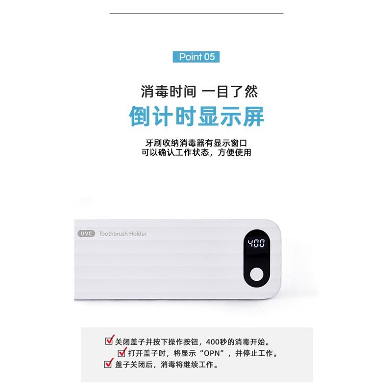 Toothbrush disinfection rack, UV disinfection box, automatic air drying, charging, mobile bathroom storage rack, wall hanging, no punching