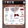Arknights Myrtle Taiko No Tatsujin Cosplay Costume Anime Female Outfit