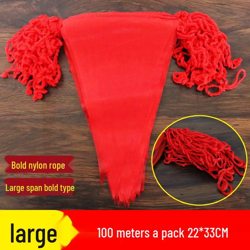 Anfeng Red Triangle Flag String