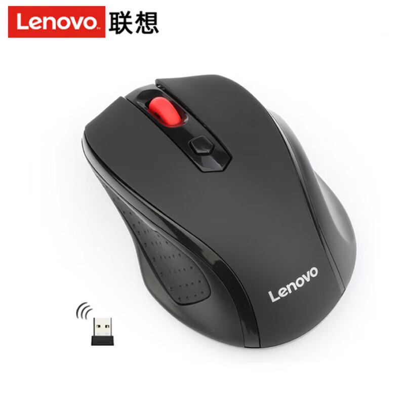 Lenovo M21 Silent Wireless Optical Mouse
