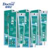 Dr. Dentist Cool White Refreshing Toothpaste 5-Pack (200g)