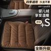 Warm Plaid Plush Universal Winter Car Seat Cushion For Vehicle Truck