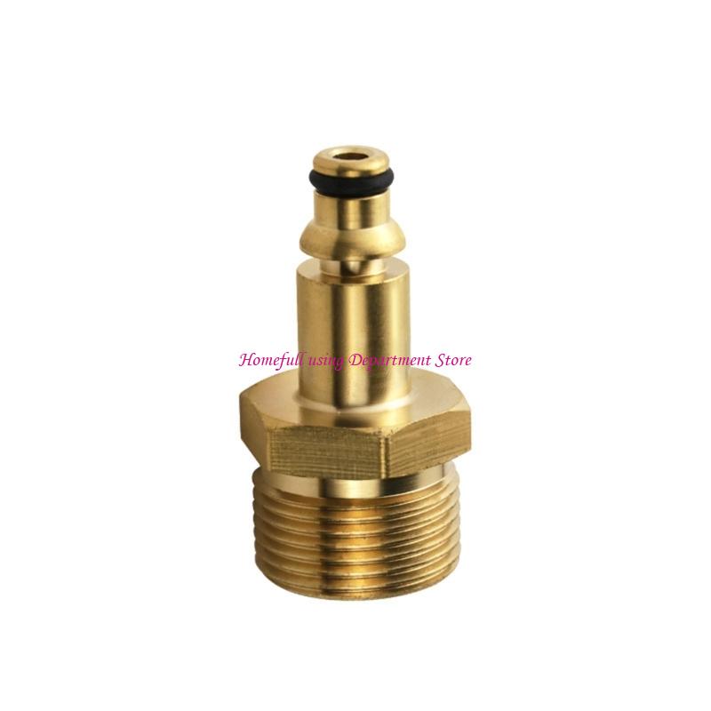 

Tool Complimentary Installation M22 To Fastlink Link For Cleaning Equipment