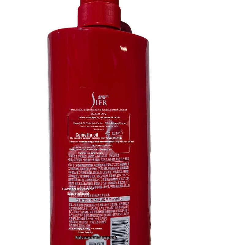 SLEK Nourishing Repair Camellia Shampoo