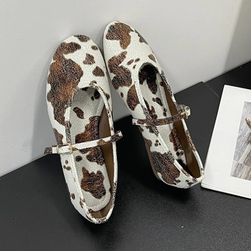 Fashion Round Toe Leopard Mary Jane Shoe Women Elegant Shallow Buckle Ballet Flats Comfort Soft Sole Designer Shoe Zapatos Mujer