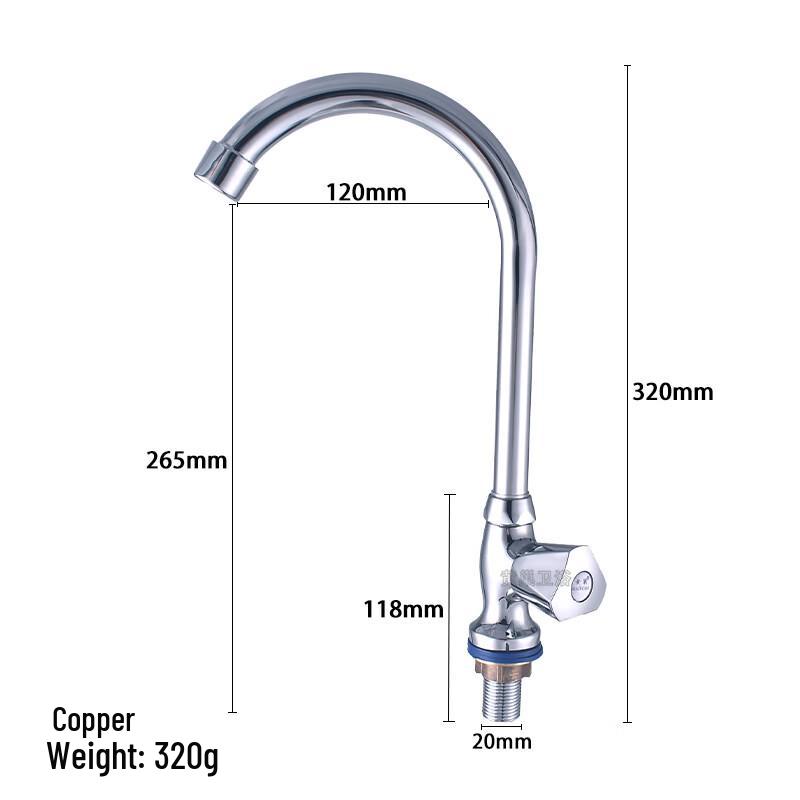 OEING Copper Quick-Open Single Cold Kitchen Faucet