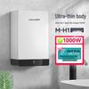 Uscător de mâini comercial Moton H1 cu senzor automat