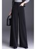 Fließende High-Waist-Hose mit weitem Bein für kurvige Figuren - Herbst 2025 Neuankunft