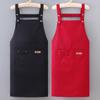 Tongdi Fashion Wide Shoulder Pocket Apron