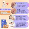 Mouth Closure Tape for Kids, Prevents Mouth Breathing, Helps Prevent Adenoid Face, Prevents Dry Throat, Promotes Nasal Breathing, Improves Sleep, and