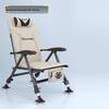 European-Style Multifunctional Reclining Foldable Fishing Chair with Platform