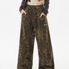 Men's 2024 Trendy Leopard Print Wide-Leg Casual Pants