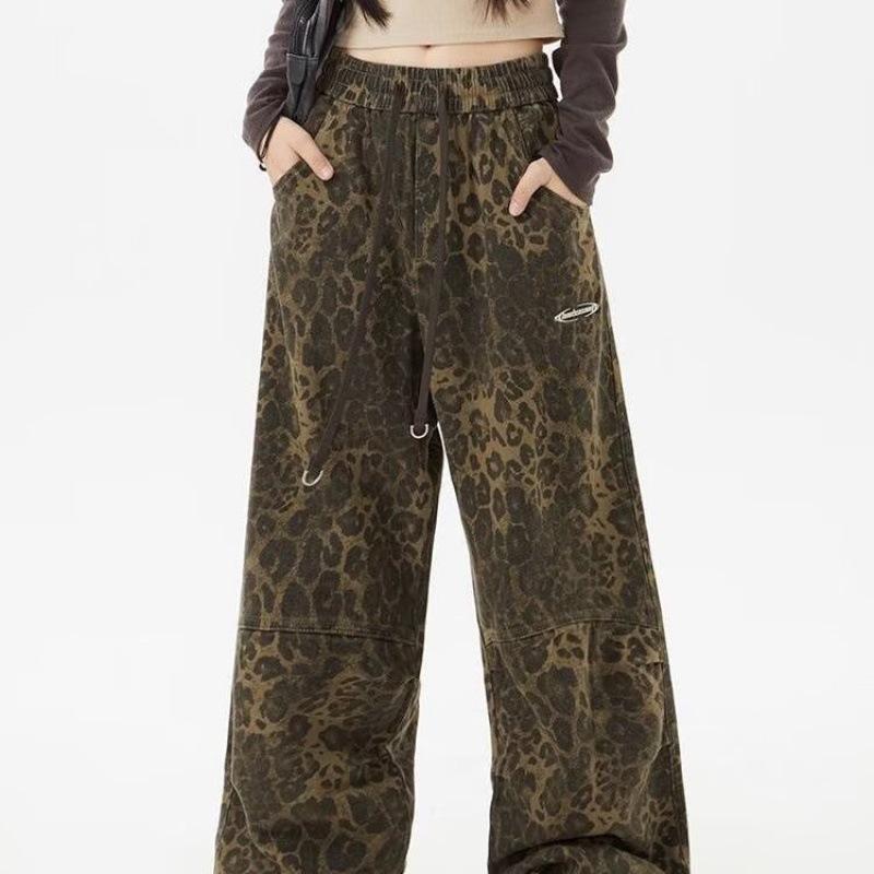Men's 2024 Trendy Leopard Print Wide-Leg Casual Pants