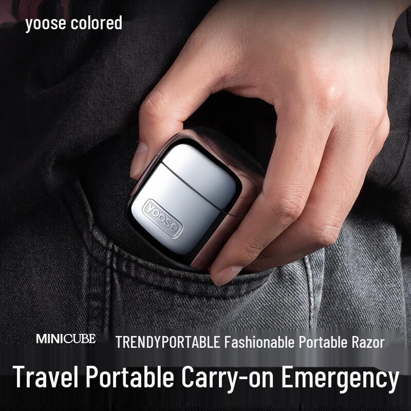 Yoose D1 Mini Portable Electric Shaver CN plug (adapter included)