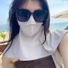 Summer Ice Silk Sun Protection Mask For Women Upf50+ Anti-Uv Scarf Outdoor Cycling Hiking 360Fahrenheitace Neck Cover