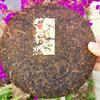 2010 Bulang Mountain Palace Shu Puerh Tea Menghai Qizi Mellow Scent Ripe Puerh Tea 320g