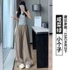 Yamamoto Pants Women's Spring and Summer New High-waisted Loose Drape Floor Pants Lazy Style Casual Straight Ice Silk Wide-leg Pants