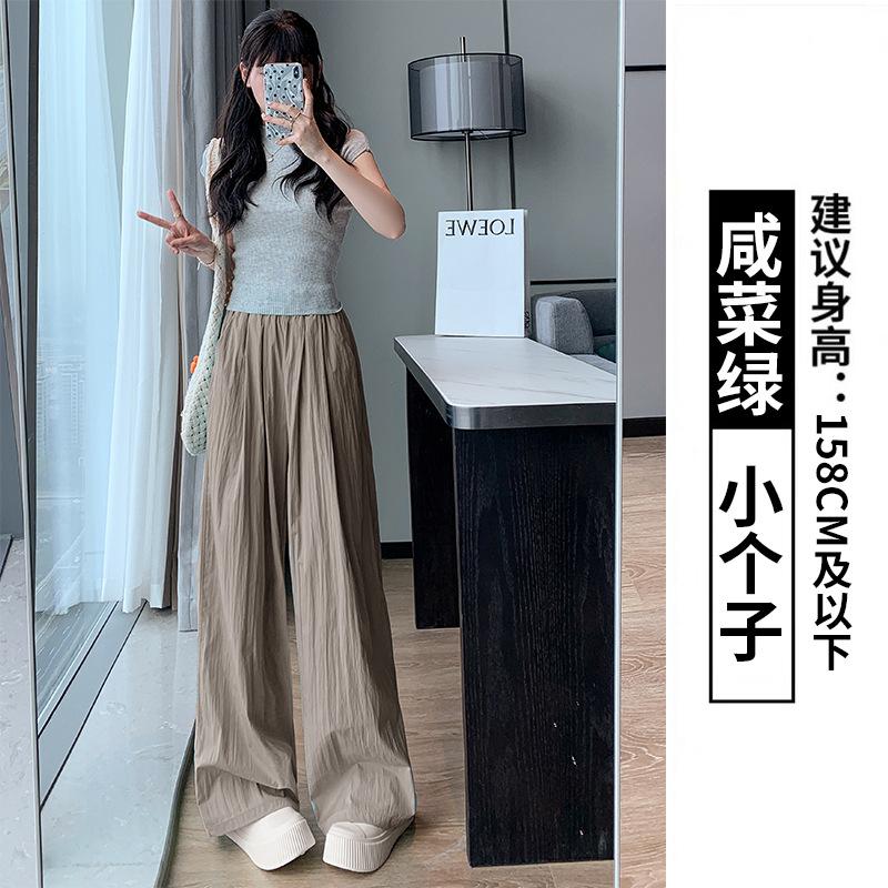 Blue Ice Silk Yamamoto Pants Women's Spring and Summer New Casual Skinny Straight Pants Small Lazy Wind Wide Leg Pants