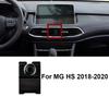 Car Dedicated Phone Holder Bracket Car Air Vent Stand Special Base For MG ZS HS MG5 MG6 MG3 2023 2022 2021 2019 2018 Accessories fxl1