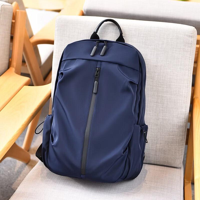 Li Shen Men's Business Laptop Backpack
