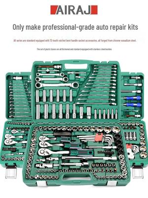 Ratchet Wrench Tool Set - Auto & Car Repair Socket Kit