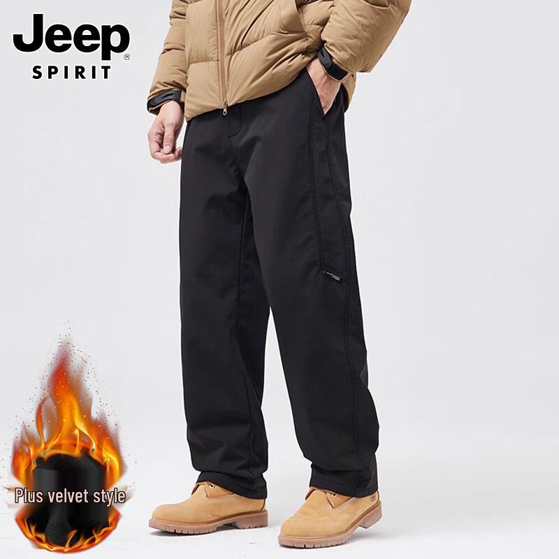 JEEP SPIRIT Men's Outdoor Windproof Straight-Leg Pants