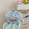 Schoolbag Japanese cute baby elephant super cute pain bag girl high value cartoon creative piggy foreign style transparent backpack