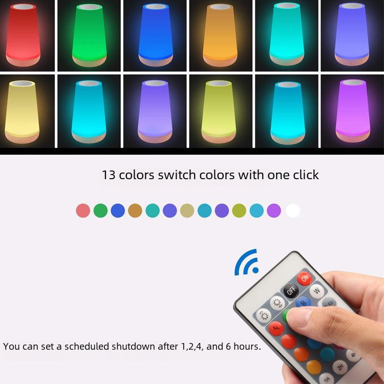 Creative Wood Grain Remote Control Touch Night Light: 13-Color Bedside Table Lamp