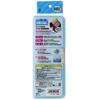 Sunstar Stationery Disney Pencil Minnie S1312960 Case, Compact, Yokopita, DC, Mouse, Blue,