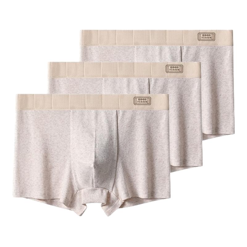 3Pcs Mens Boxer Short Briefs Splice Solid Color Breathable Comfortable Cotton Underwear Plus Size Underpants