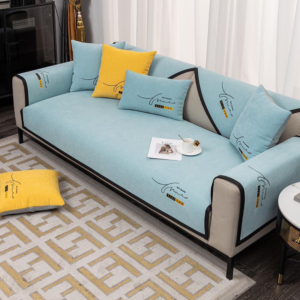 Chenille Sofa Cushions Four Seasons Universal Non-slip Nordic Light Luxury Sofa Cushion Cover Cover Backrest Towel Cover Cloth