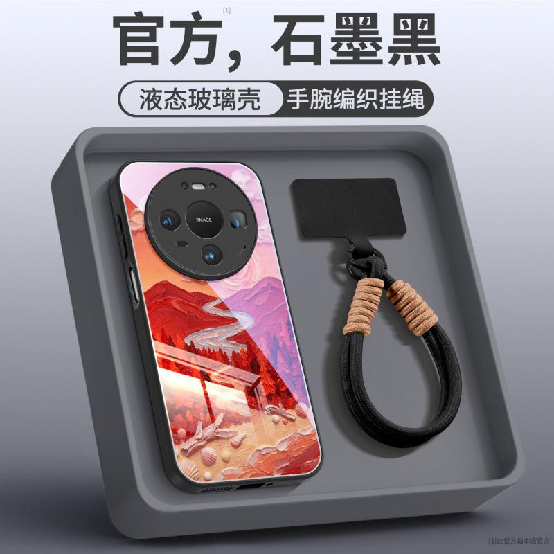 Suitable for huawei mate80 mobile phone case new mate70 high-end protective case mate60 with lanyard mate50