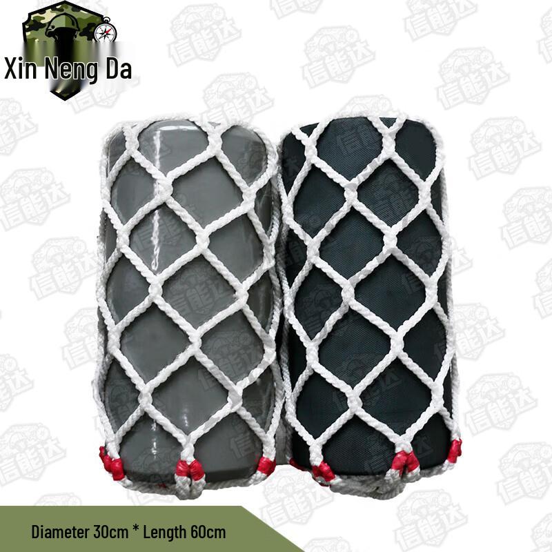 Xinnengda Solid Polyurethane Marine Fender Buoy