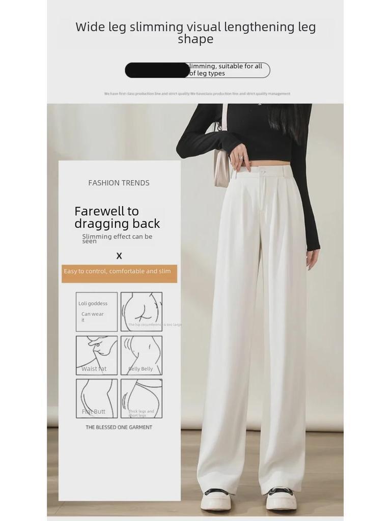 Pantalones rectos negros de cintura alta y pierna ancha, ajustados, de primavera 2024: nueva moda informal con corte drapeado.