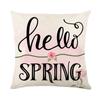 Watercolor Spring Plant Flower Pillow Cover Letter Flowers Home Cushion Cover Bedside Pillow Cover