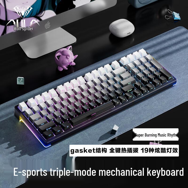 AULA F98 Three-Mode 99-Key Mechanical Keyboard