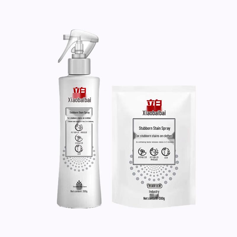 Liby On-the-Go Stubborn Stain Remover Spray Kit