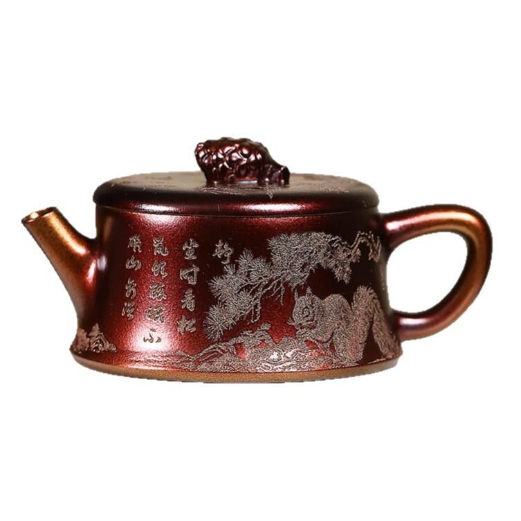 

280ml Retro Yixing Purple Clay Teapots Famous Artists Handmade Squirrel Pot Raw Ore Shell Burnt Mud Kettle Chinese Zisha Tea Set