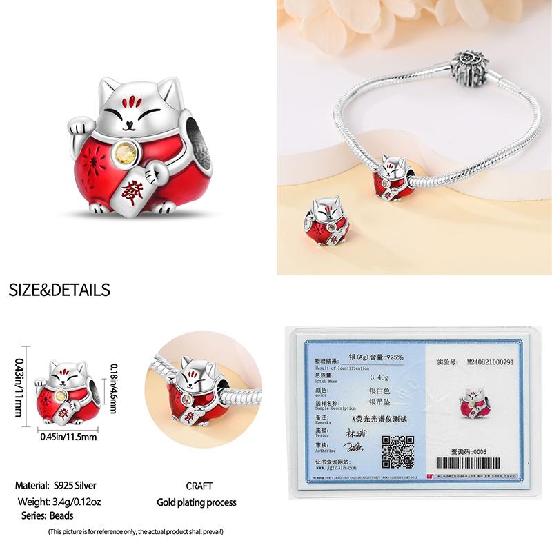 Copper Metal God Of Wealth Lion Dance Firecrackers Chinese Blessing Charm Bead Components Bead Components Compatible With Authentic Original