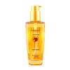 Fubai Hair Nourishing & Smoothing Essential Oil