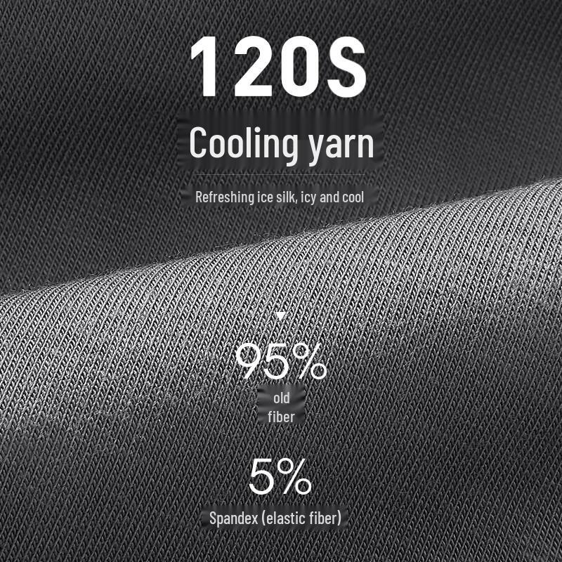 PLAYBOY Men's Ice Silk Antibacterial Boxer Briefs 3-Pack