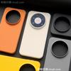 For Huawei Mate 80 Pro Max Case New Frosted Hard Heat Dissipation Magnetic Non-slip Protect Cover For Huawei Mate 80 Pro Shell
