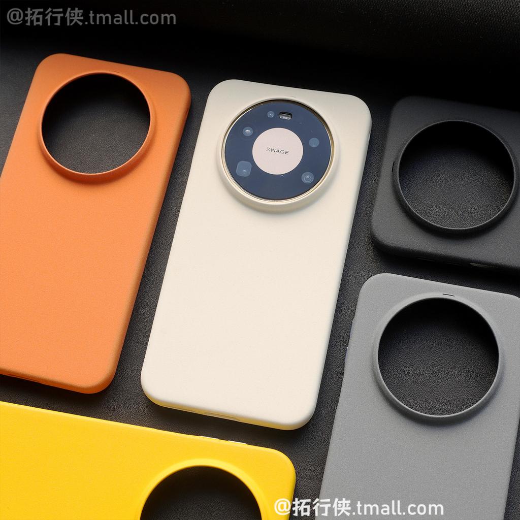 For Huawei Mate 80 Pro Max Case New Frosted Hard Heat Dissipation Magnetic Non-slip Protect Cover For Huawei Mate 80 Pro Shell